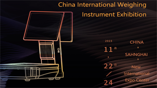 China International Weighing Instrument Exhibition [UNK] HPRT " ONEPLUSONE" Naikkan Skala Bertimbangan Kummersian dengan Teknologi Pintar